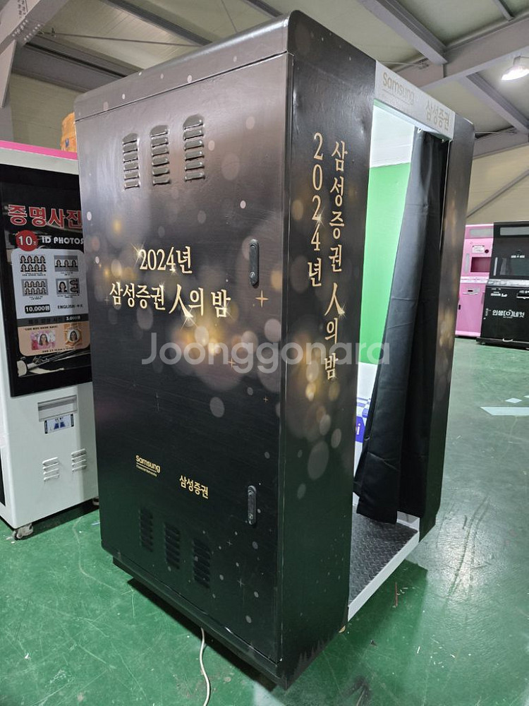 인생사진 포토하니 포토부스 사진부스 대여,렌탈--6