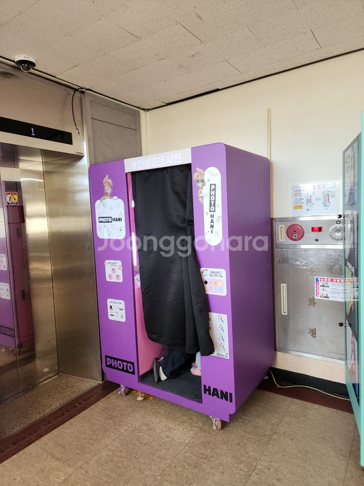 인생사진 포토하니 포토부스 사진부스 대여,렌탈--7