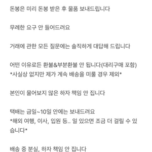 아이브 포카 일괄