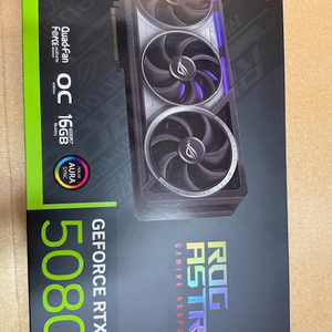 RTX 5080 Astral