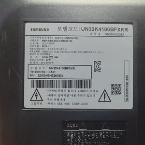 삼성 UN32K4100BFXKR 통합보드 및 스피커