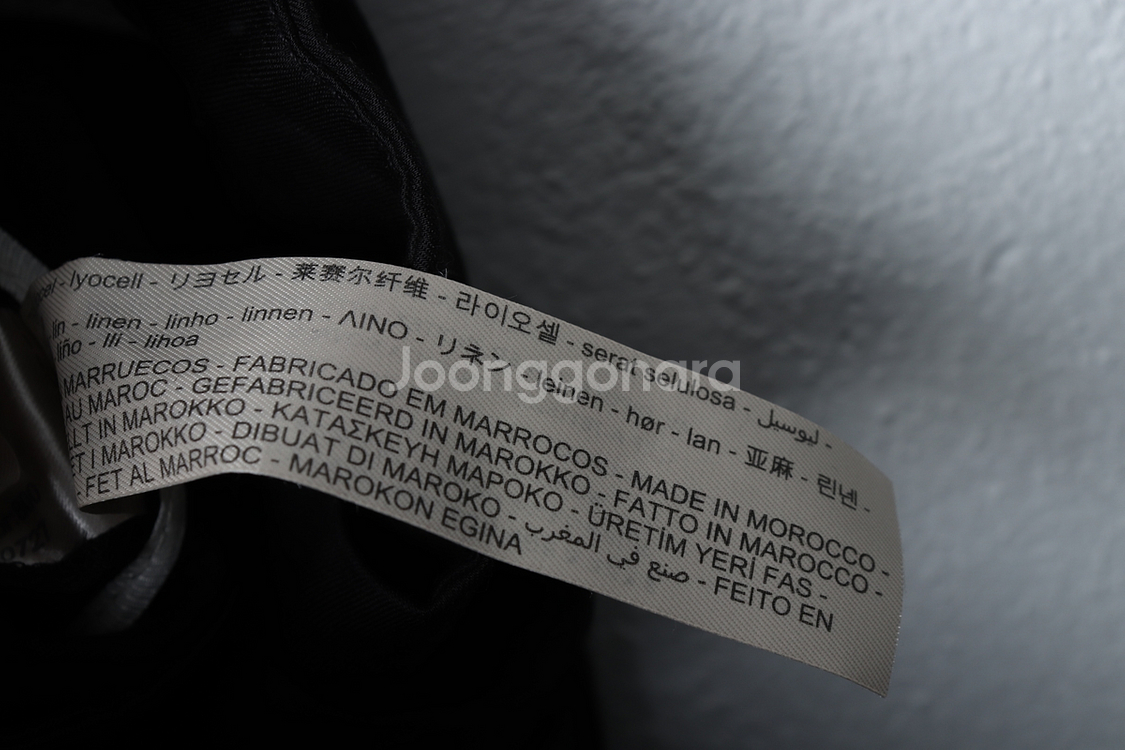 (M) 브랜드빈티지 슬랙스 경량 바지 마시모두띠 블랙--6