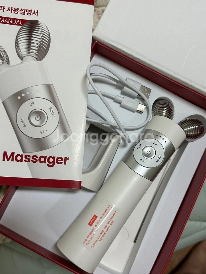 브이쎄라 얼굴 마사지 기기 판매합니다--0