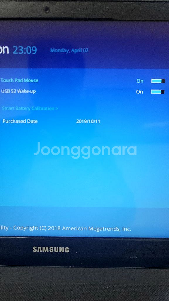 삼성노트북 i5-7300HQ--6