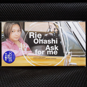 오하시 리에 Ask for me 8cm 싱글 CD 신품