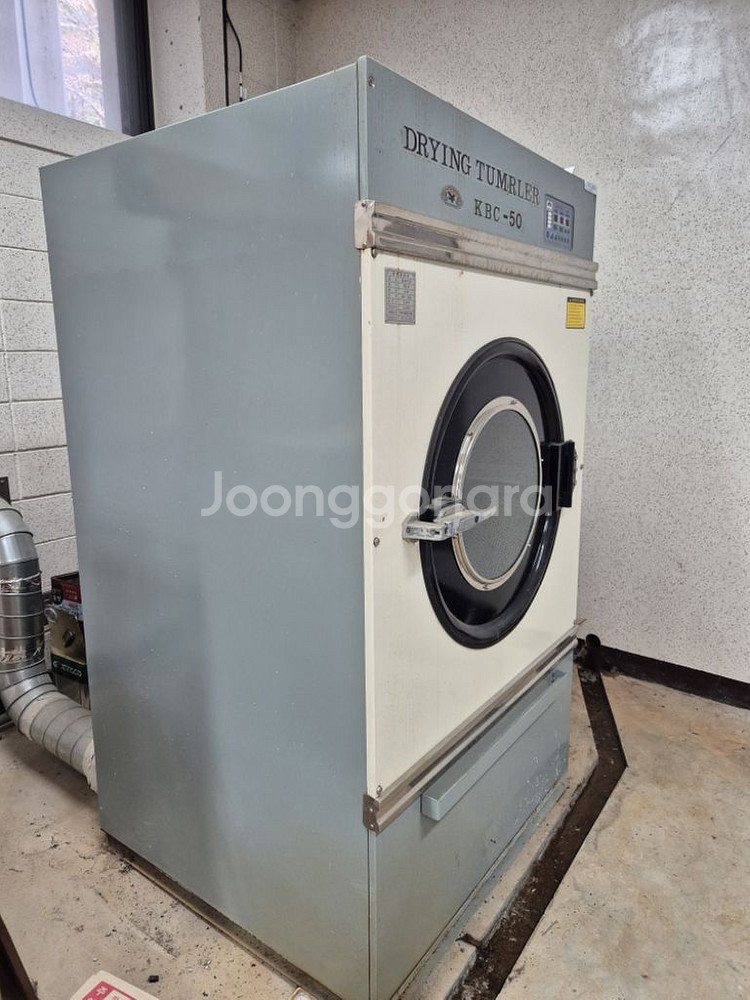 자동회전건조기 50kg 업소용--3