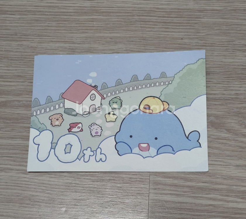 픽셀리 잠뜰 10주년 팝업 입장 특전 엽서 각별공룡라더--0