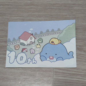 픽셀리 잠뜰 10주년 팝업 입장 특전 엽서 각별공룡라더