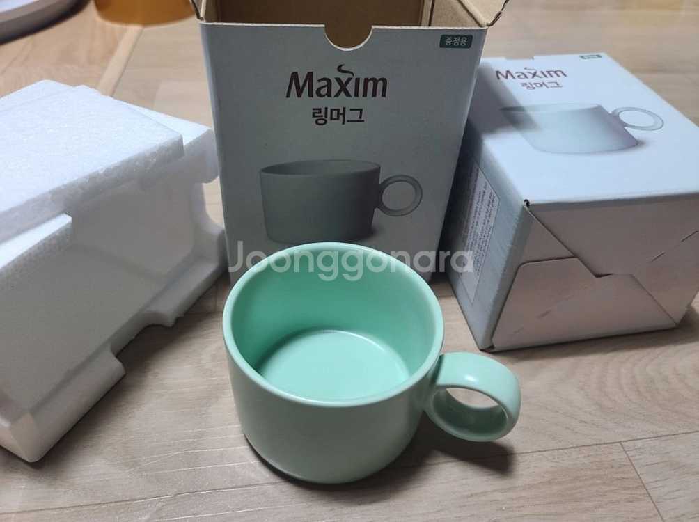 [50%할인] 맥심 링머그(220ml) 2잔 묶음--2