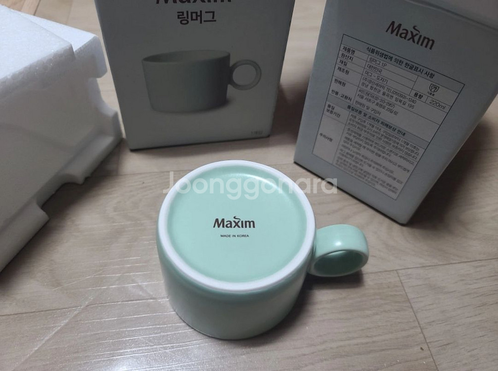 [50%할인] 맥심 링머그(220ml) 2잔 묶음--3