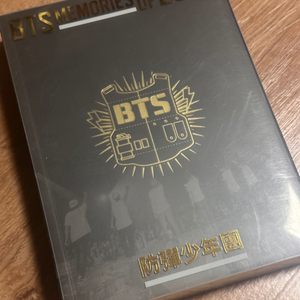 방탄 BTS 2014메모리즈dvd