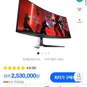 DELL AW3423DW 86cm 게이밍 모니터