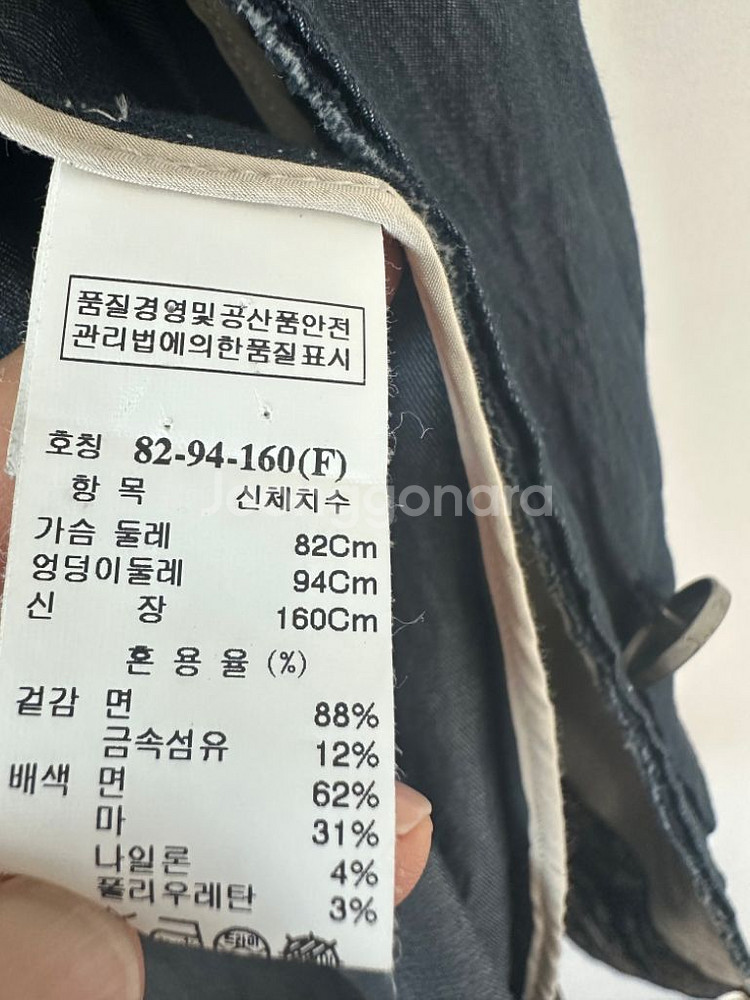 TIME 빈티지 스타일 코트--6