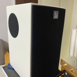 아렌달 1961 서라운드