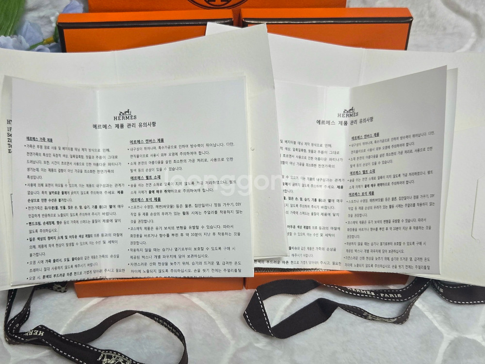 에르메스 Jumbo H 브레이슬릿--4