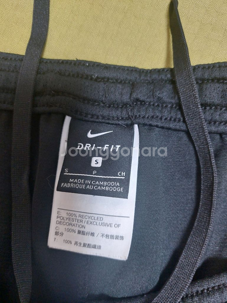 거의새거!! 나이키 드라이핏 반바지 허리둘레80cm=--6