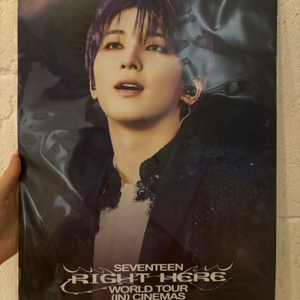 세븐틴 라잇히어 cgv 시네마 특전 포스터 원우 양도