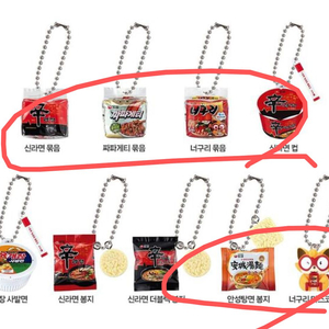 반다이 라면가챠 6종 일괄 판매합니다