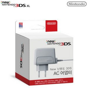삽니다) 닌텐도3ds xl 정품충전기