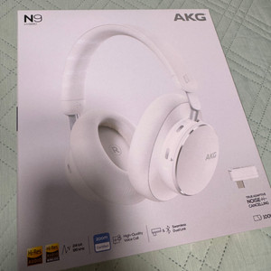 AKG N9 헤드셋