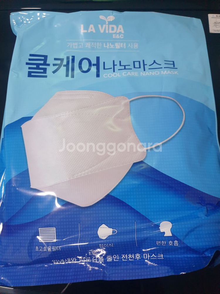 새상품.중고품--0
