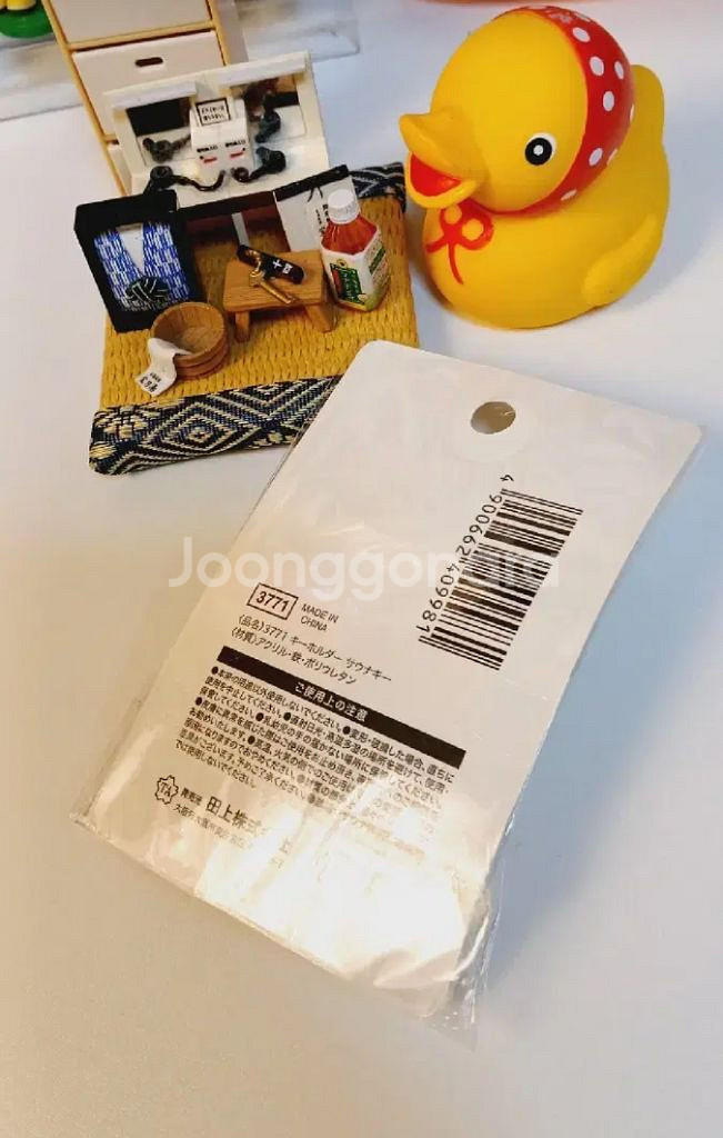 사우나키홀더(일본수입상품)--7