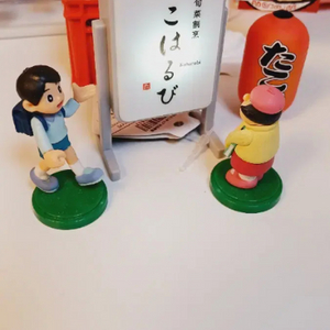 일본이자카야 미니어쳐 간판(일본직수입상품)