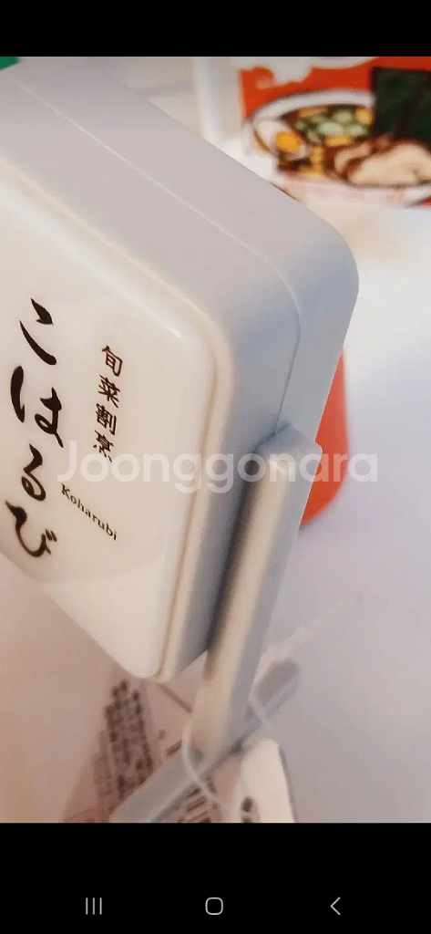 일본이자카야 미니어쳐 간판(일본직수입상품)--8