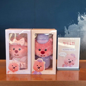 잔망루피 부산호텔 인형 구합니다