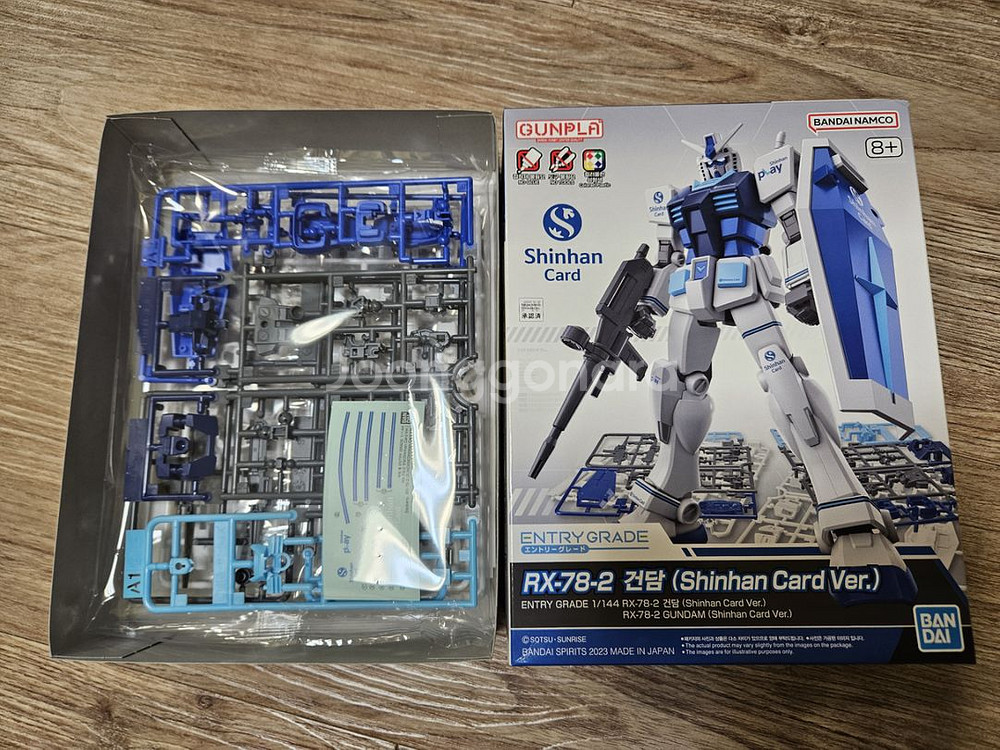 건프라 RX-78-2 건담 (신한카드 Ver.) 1개--2