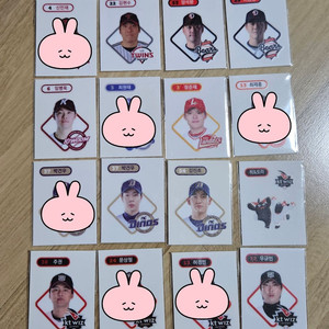 크보빵 kbo 띠부씰 판매