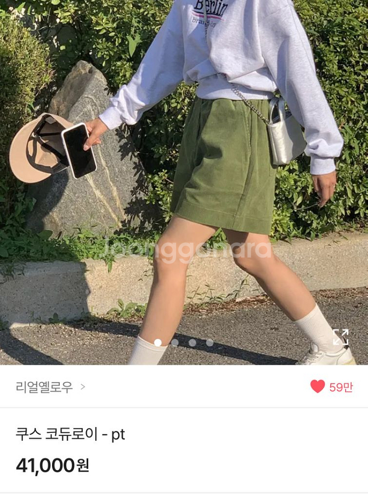 코듀로이 반바지--0