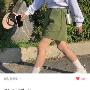 코듀로이 반바지