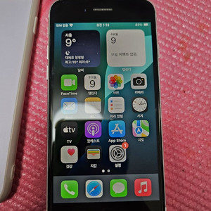 아이폰se2
