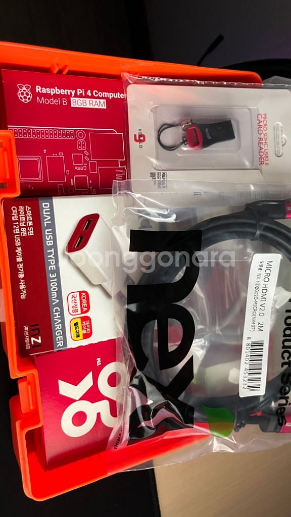라즈베리파이 4 B 8GB--1