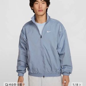 나이키 바람막이