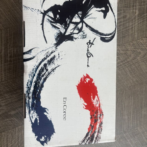 언코리 밸리 블랙(230)