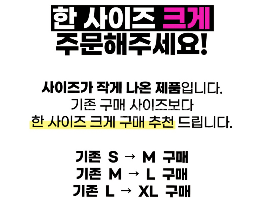 모노키니 시스루 긴팔 비키니 수영복L.--6