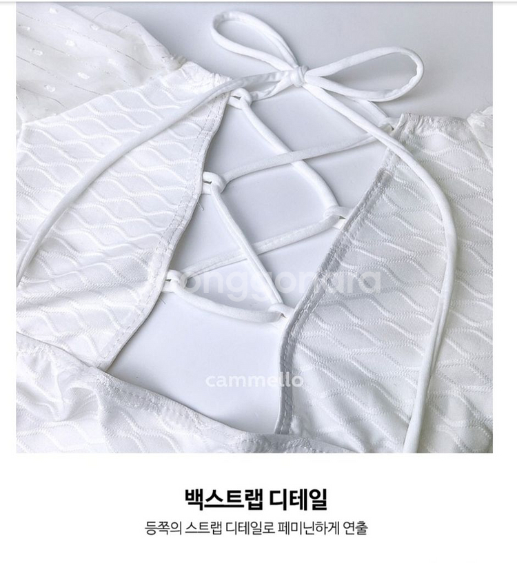 모노키니 시스루 긴팔 비키니 수영복L.--4