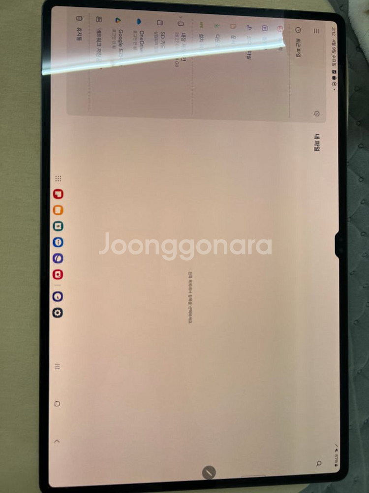 갤럭시s8 울트라 128gb + 북커버 +스탠드--1