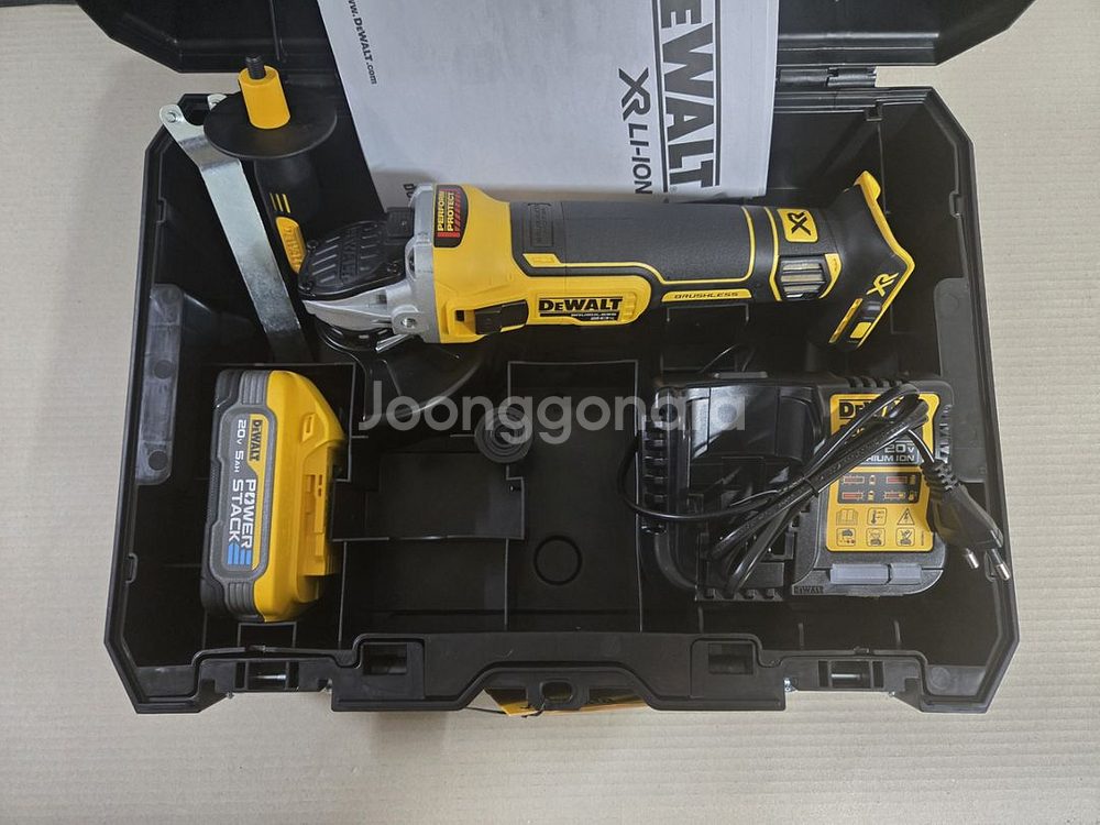 dcg405h1t 디월트20v 파워스택배터리 충전기세트--0