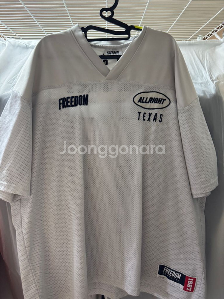프리덤 올라잇 텍사스 프로 럭비져지 2xl--0