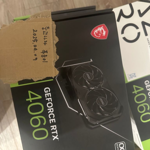 msi rtx4060 27년11월 만료 제품팝니다.