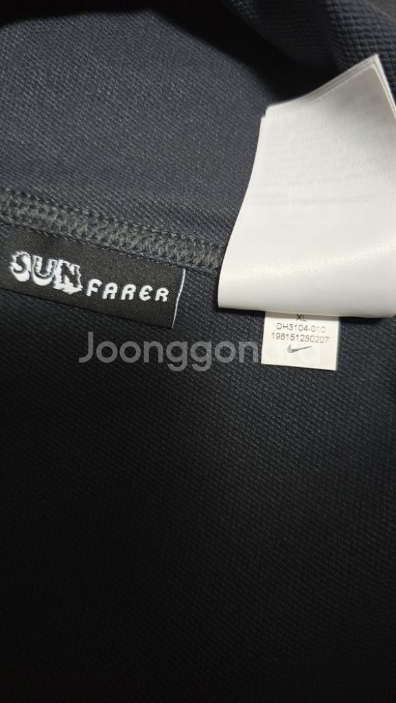 나이키 ACG 썬 페어러 XL DH3104-010--2