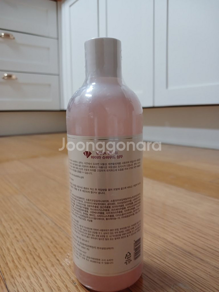 바이라 슈퍼푸드 샴푸 350ml 비닐채 새상품--2