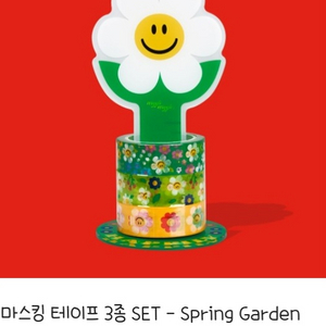 마스킹 테이프 3종 세트 스프링 가든