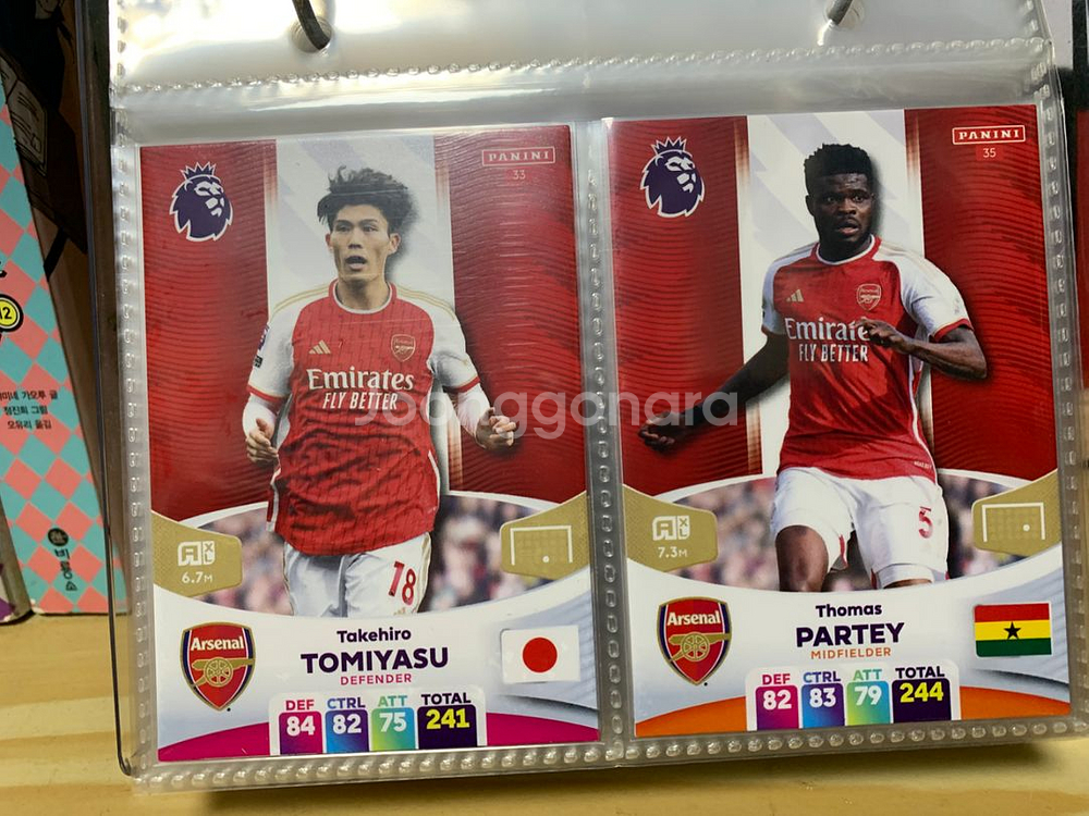 epl 파니니 아스날 모음--4