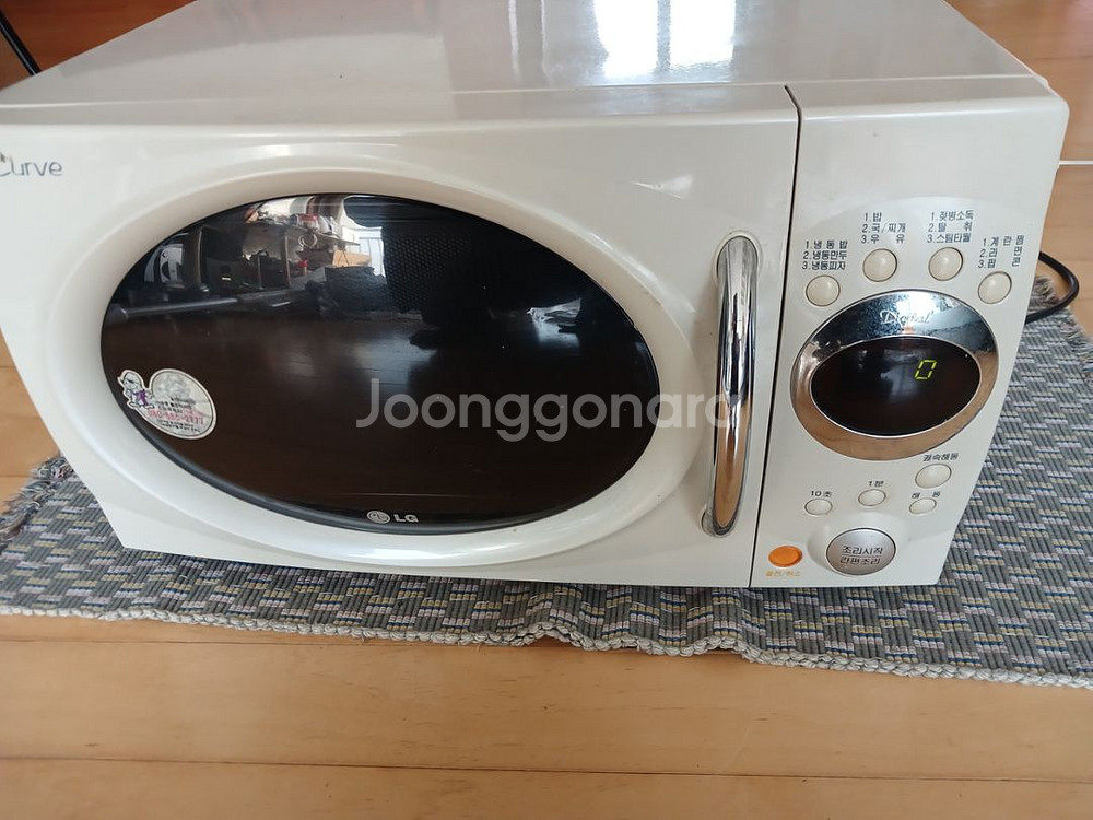 전자레인지--0