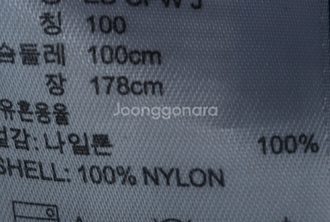 (L) 아디다스 집업 바람막이 점퍼자켓 블루 올드스쿨--6