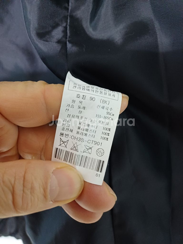 여성 올리비아하슬러 간절기 누빔 하프코트(90)--7